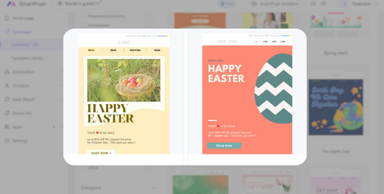 SHOPLINE - Make Your Easter Emails Stand Out: 16 Email Subject Ideas